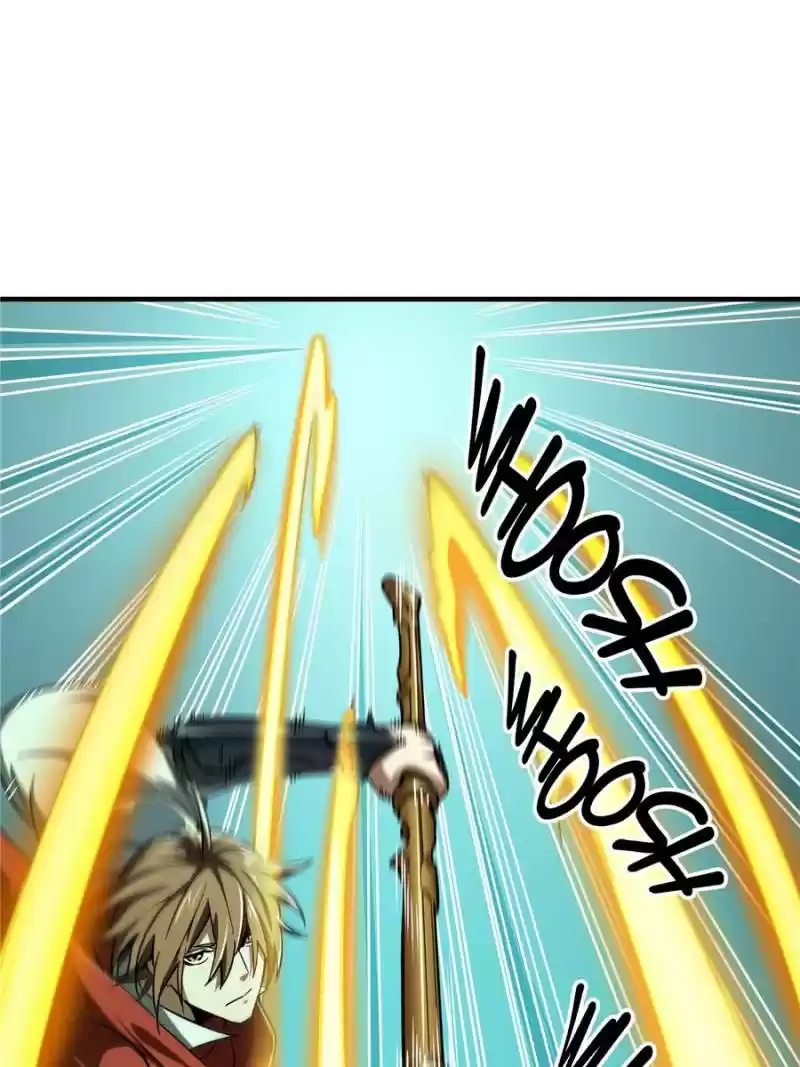 The King's Avatar Chapter 35