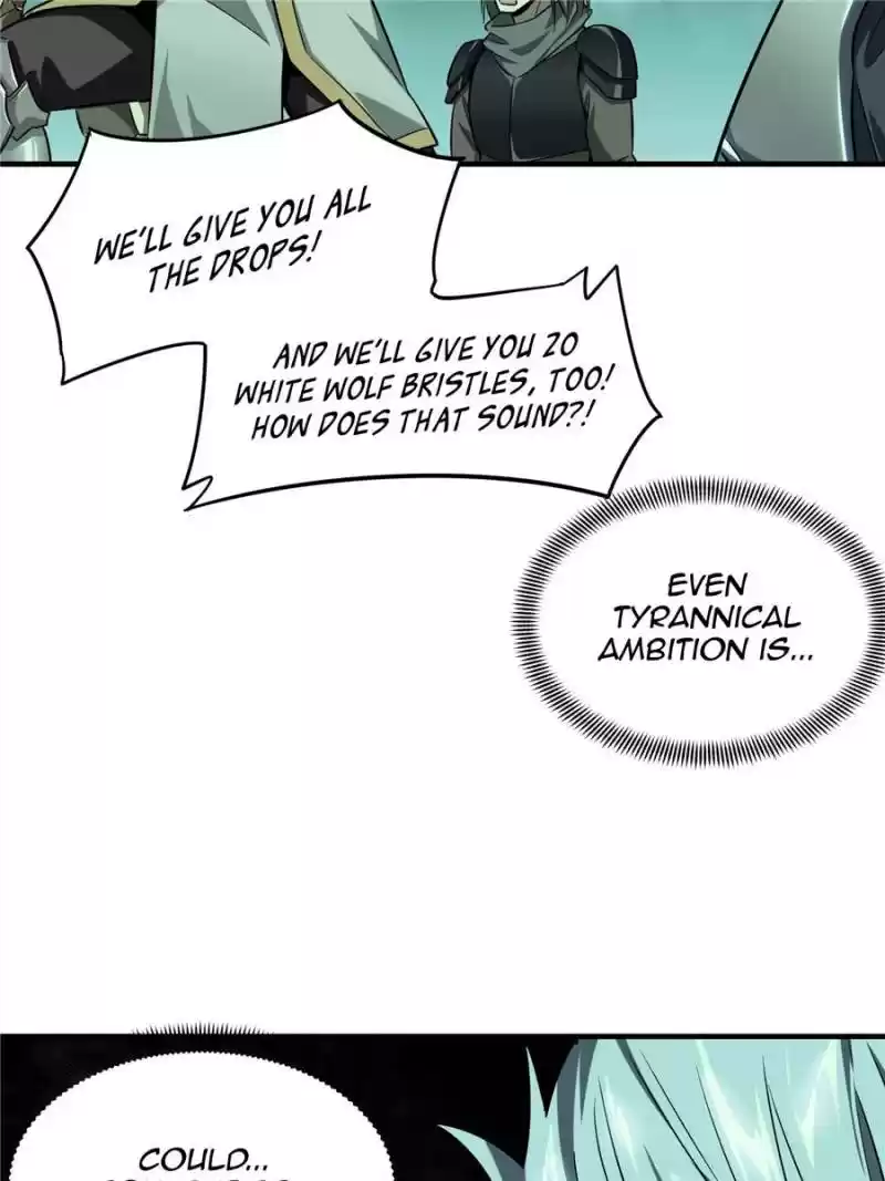 The King's Avatar Chapter 35