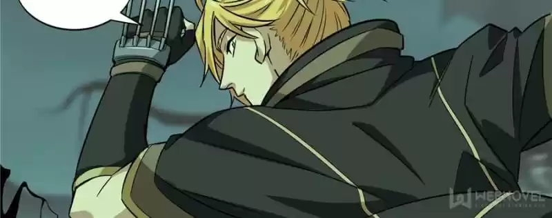 The King's Avatar Chapter 35