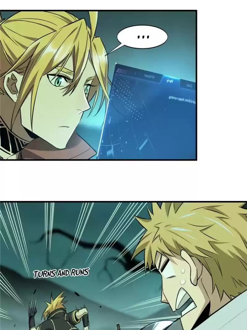 The King's Avatar Chapter 35