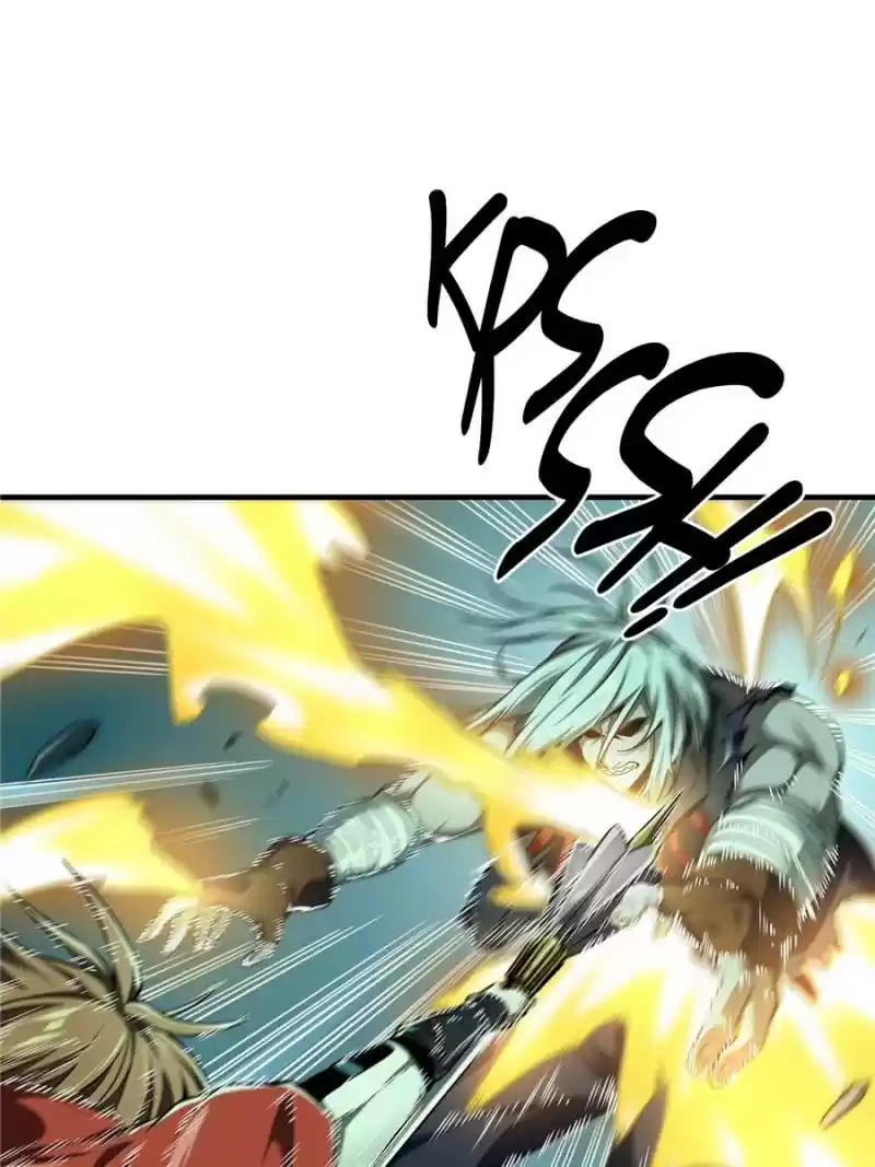 The King's Avatar Chapter 35