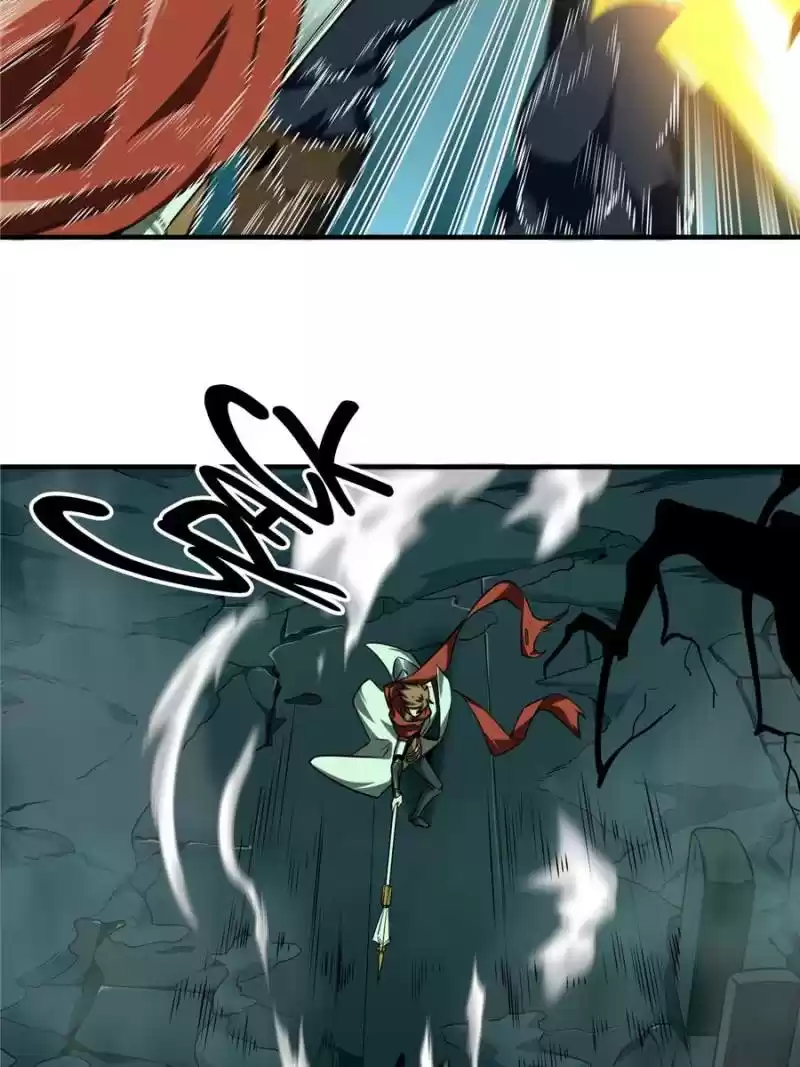 The King's Avatar Chapter 35