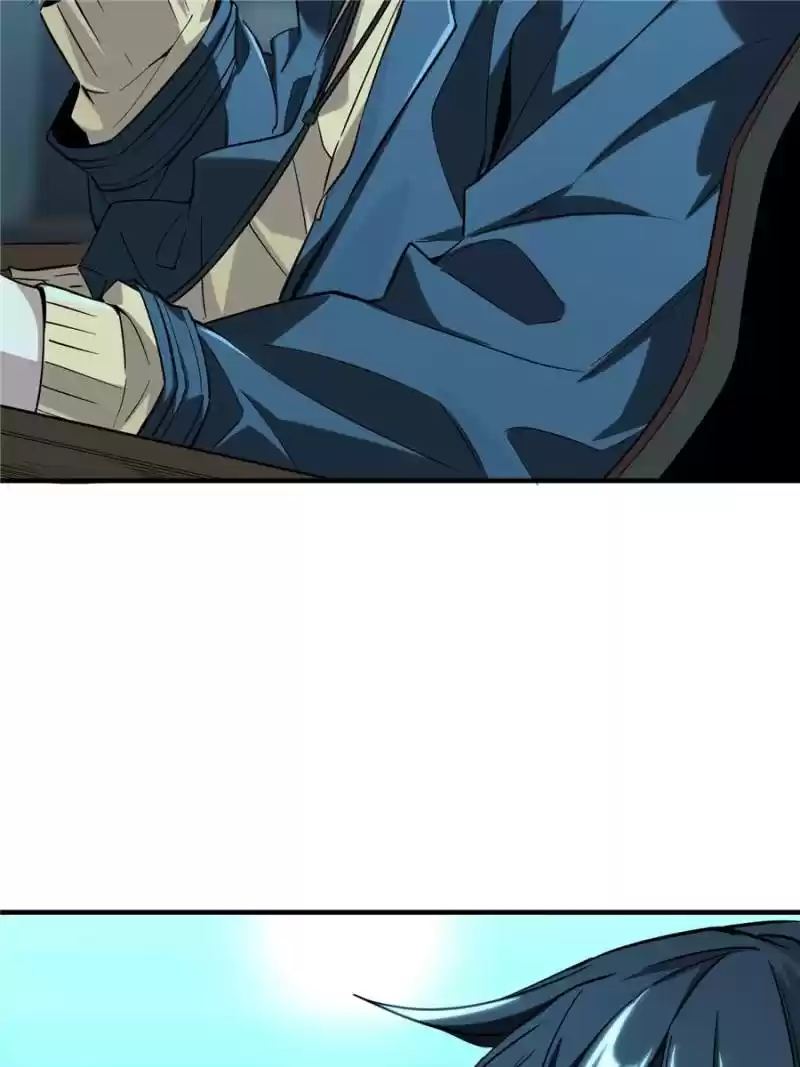 The King's Avatar Chapter 35