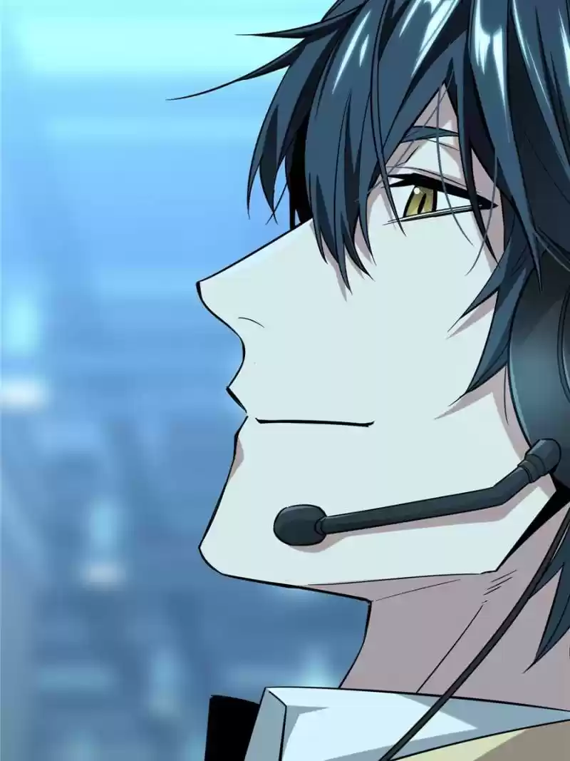 The King's Avatar Chapter 35