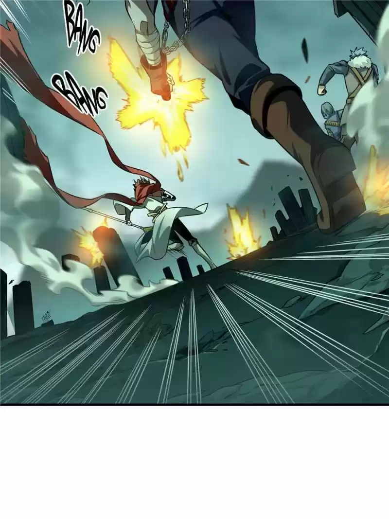 The King's Avatar Chapter 35