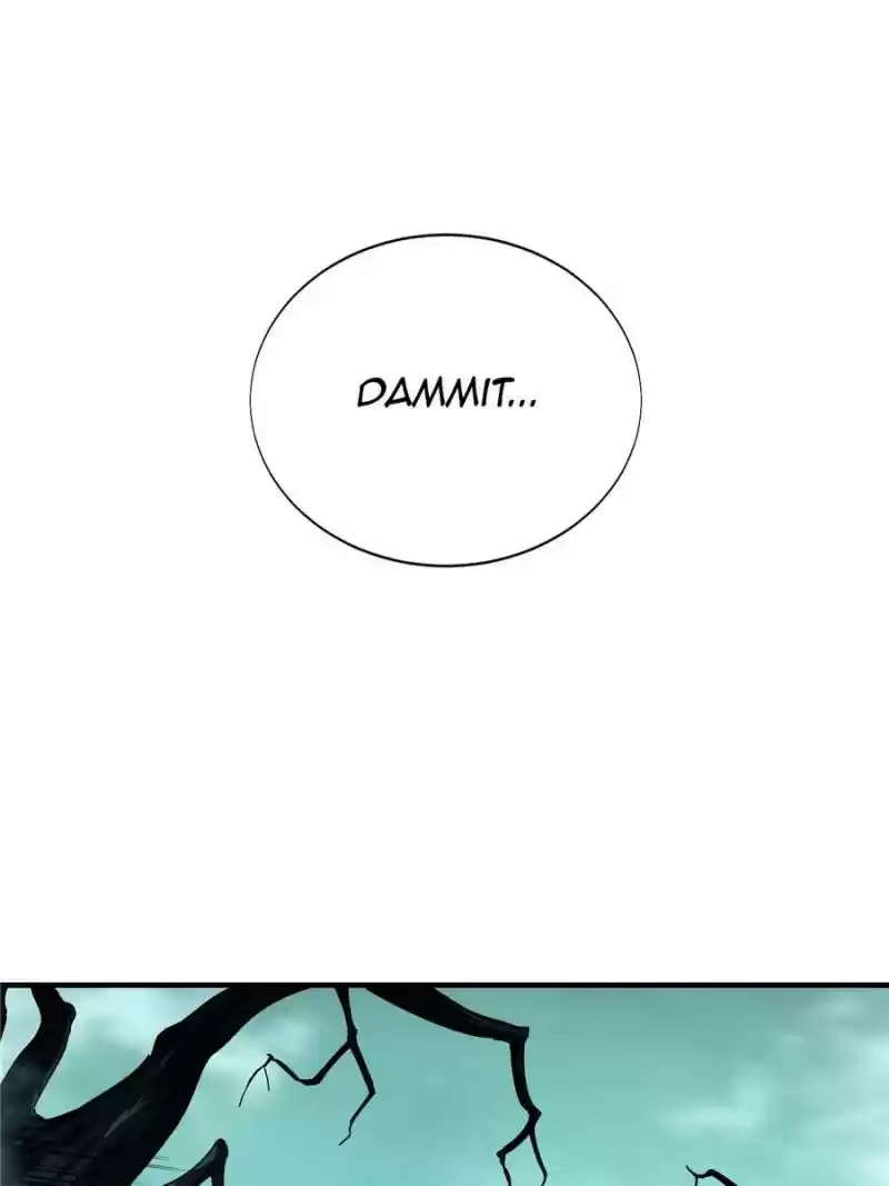 The King's Avatar Chapter 36