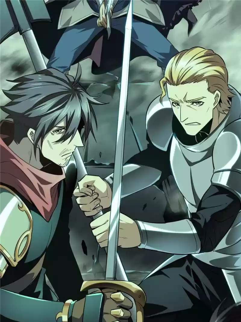 The King's Avatar Chapter 36