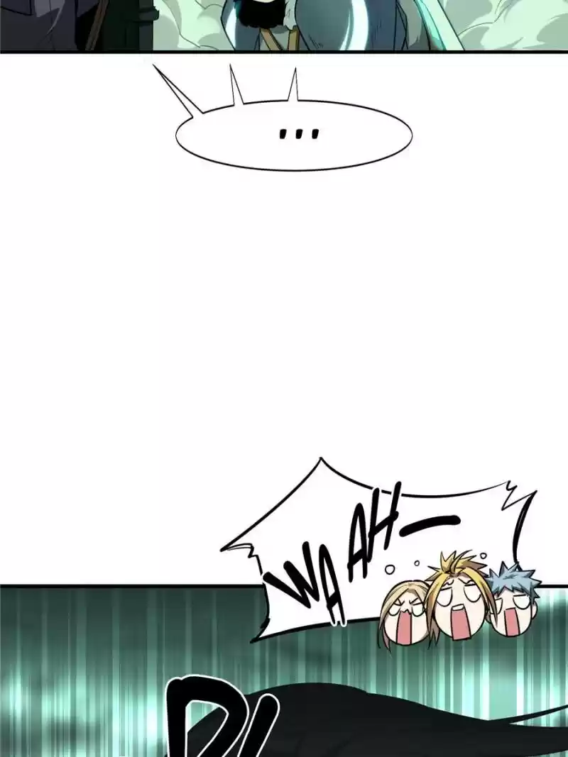 The King's Avatar Chapter 36