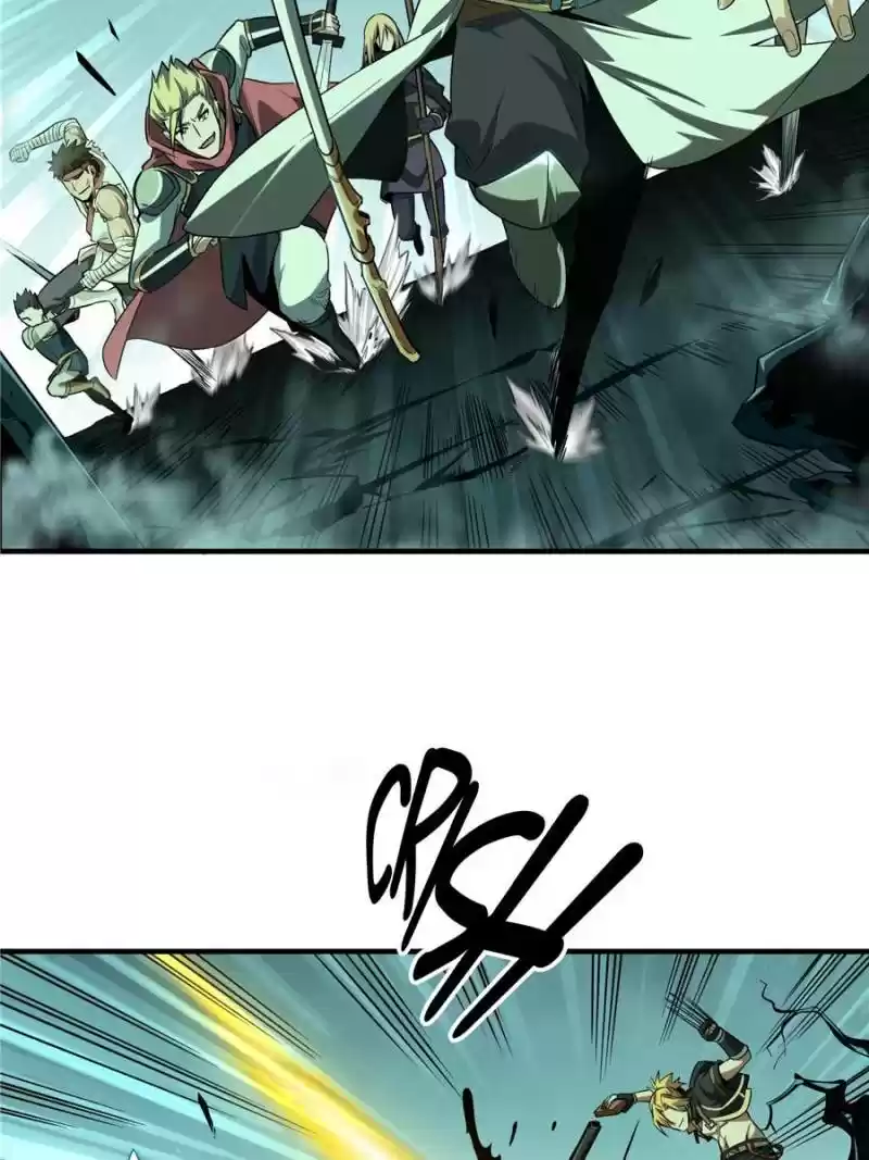 The King's Avatar Chapter 36