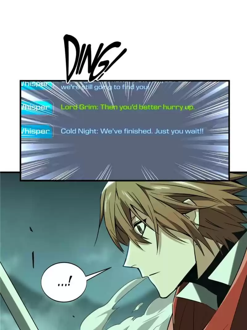 The King's Avatar Chapter 36