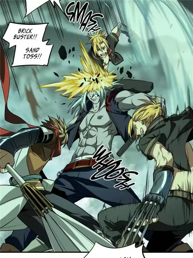 The King's Avatar Chapter 36