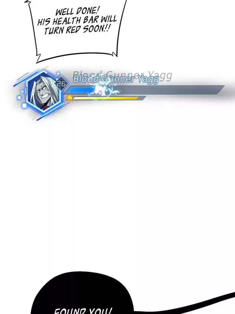 The King's Avatar Chapter 36