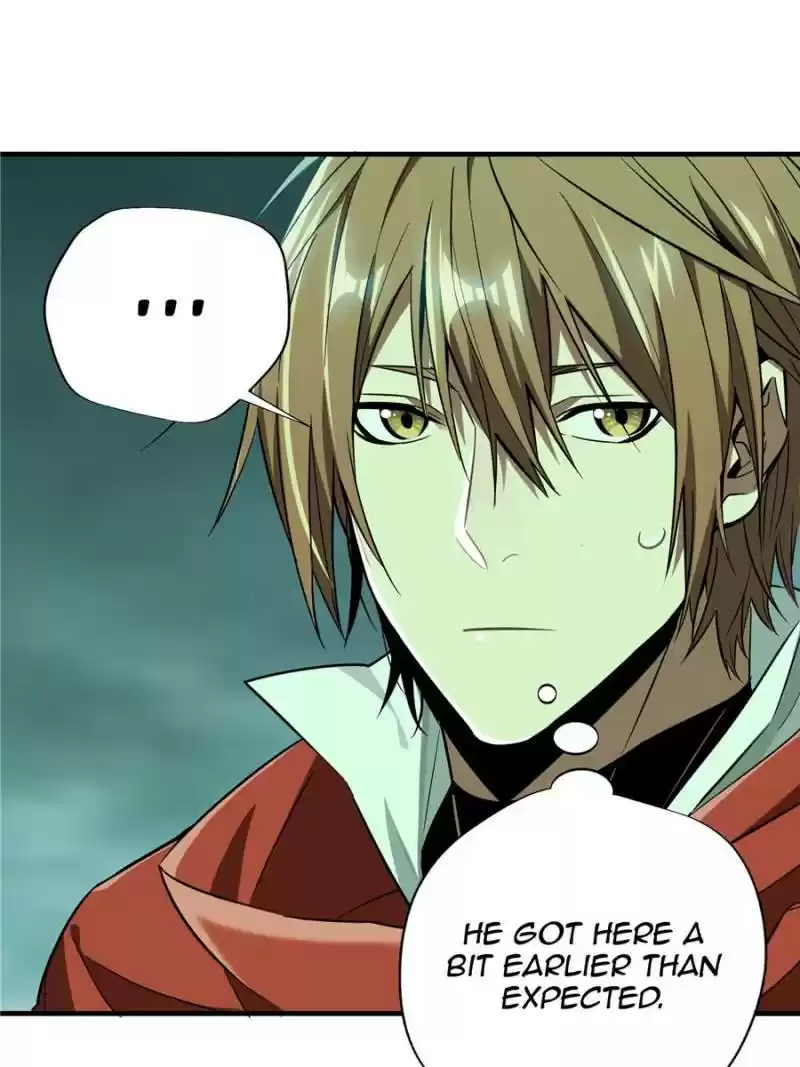 The King's Avatar Chapter 37