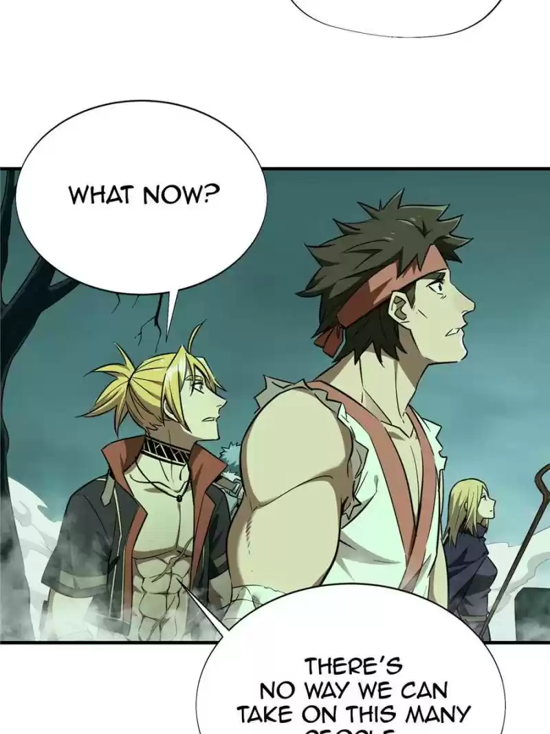 The King's Avatar Chapter 37