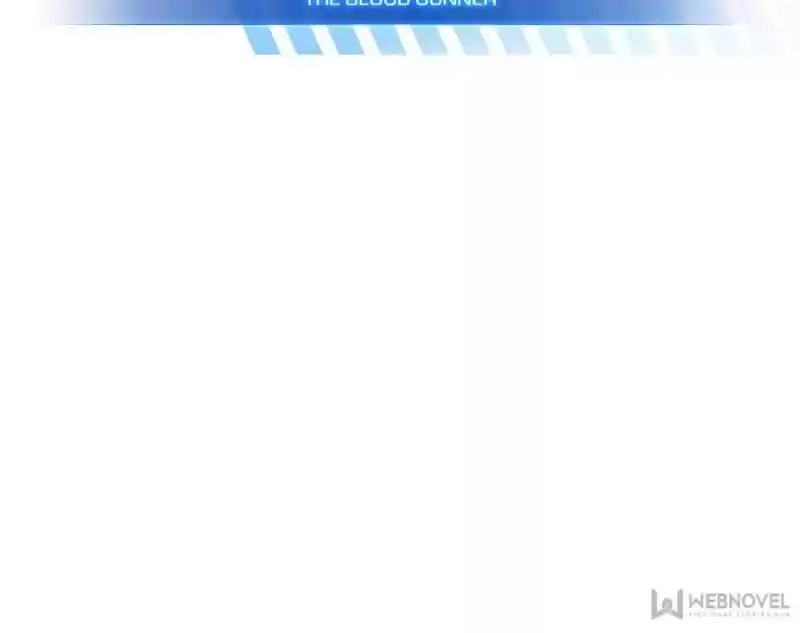 The King's Avatar Chapter 37