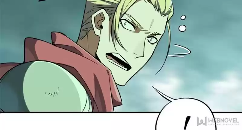 The King's Avatar Chapter 37