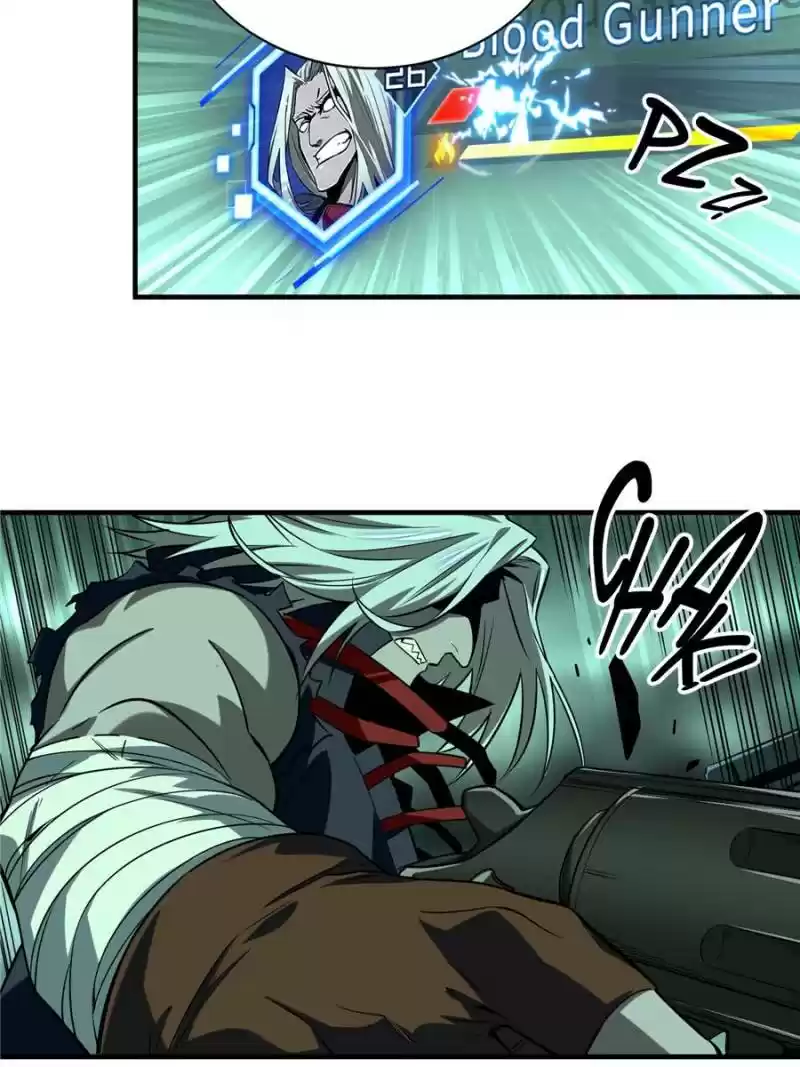 The King's Avatar Chapter 37