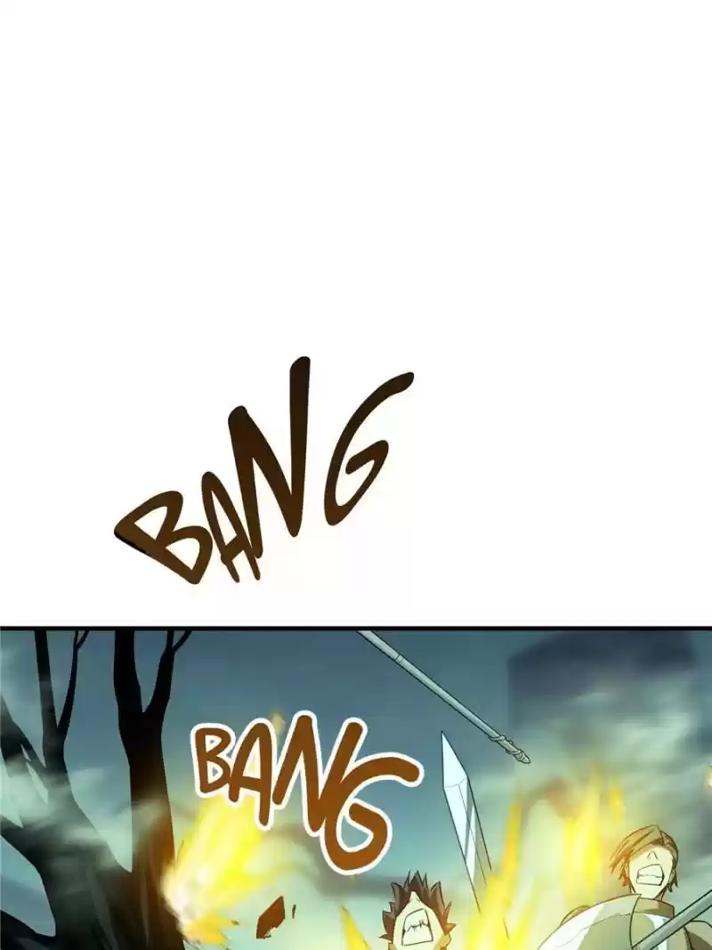 The King's Avatar Chapter 37