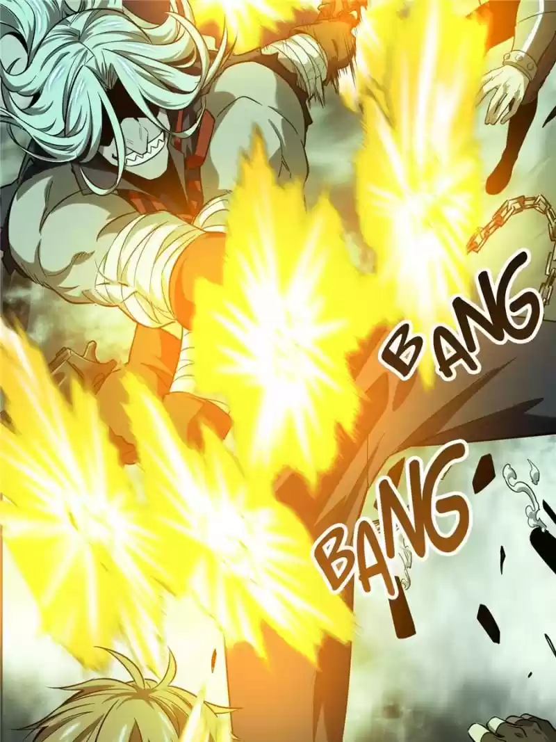 The King's Avatar Chapter 37