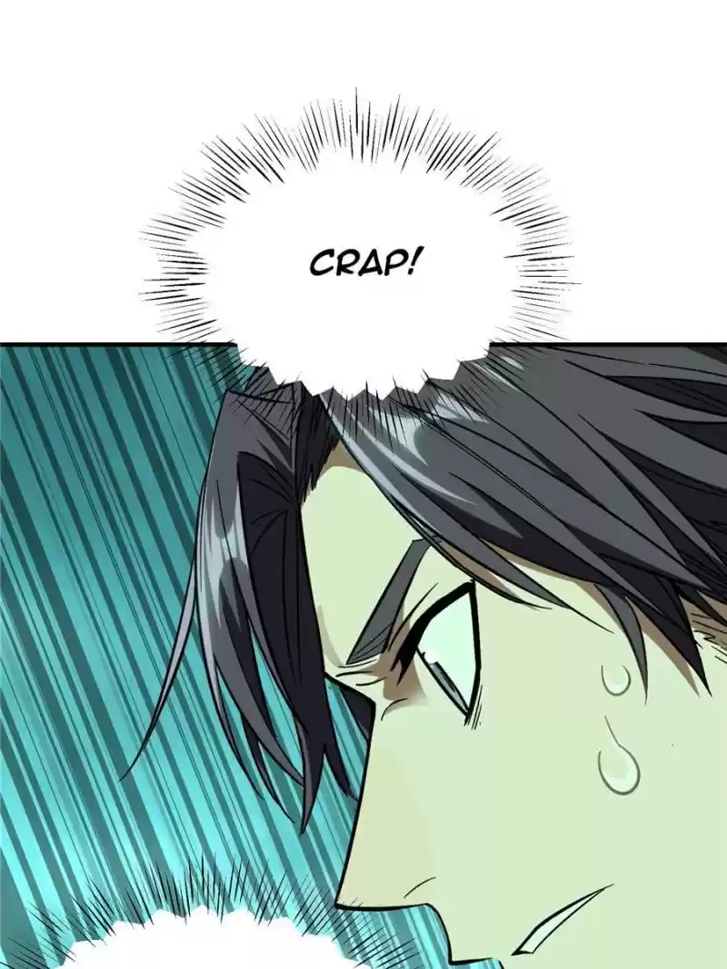 The King's Avatar Chapter 37