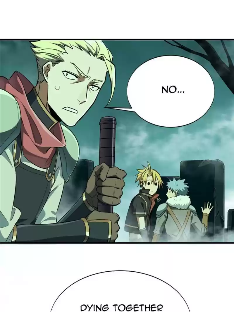 The King's Avatar Chapter 37