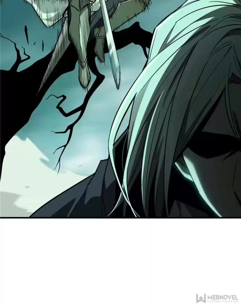 The King's Avatar Chapter 37