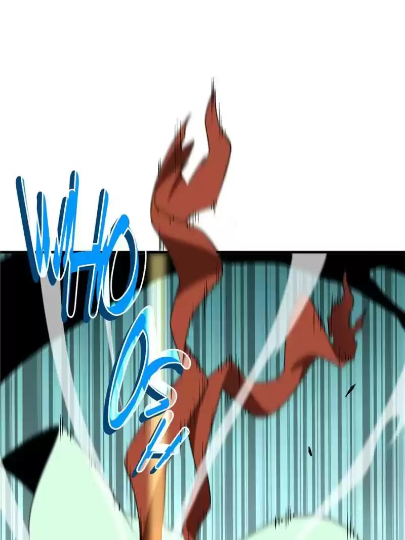 The King's Avatar Chapter 37