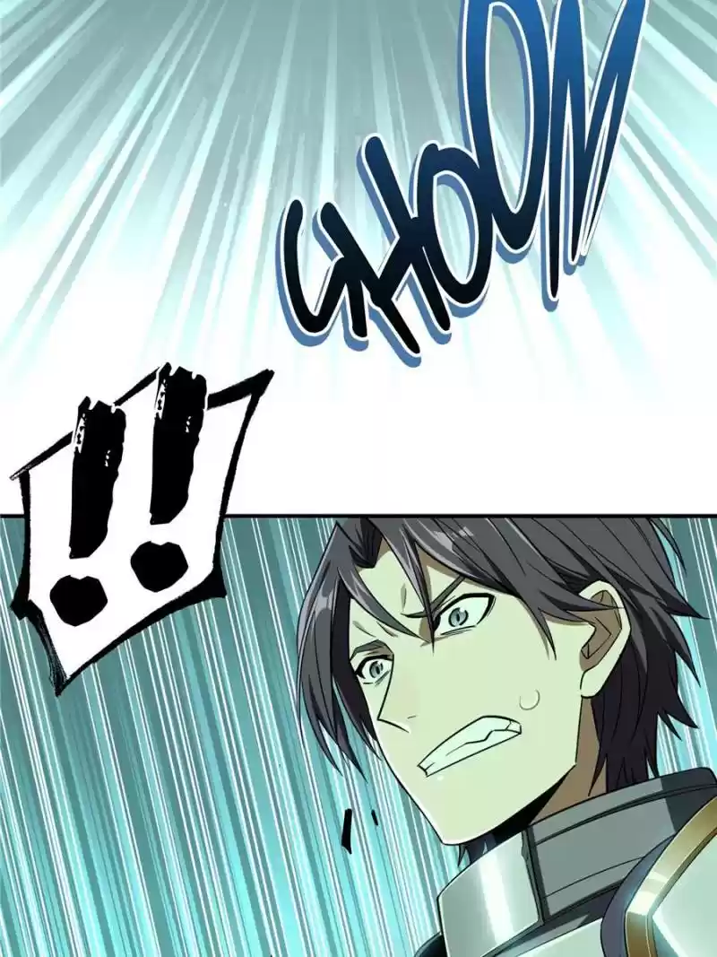 The King's Avatar Chapter 37