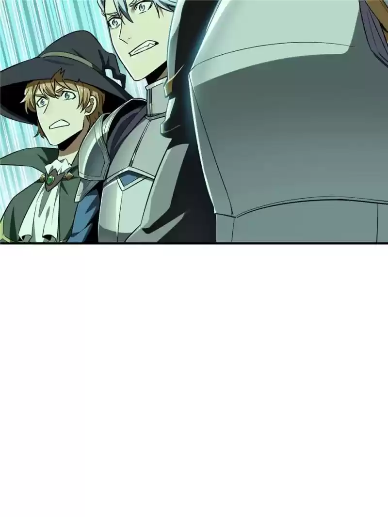 The King's Avatar Chapter 37