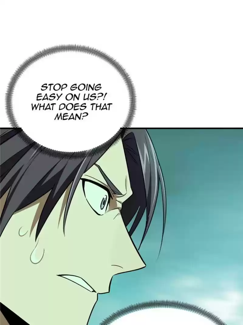 The King's Avatar Chapter 37