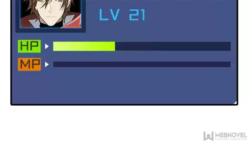 The King's Avatar Chapter 37