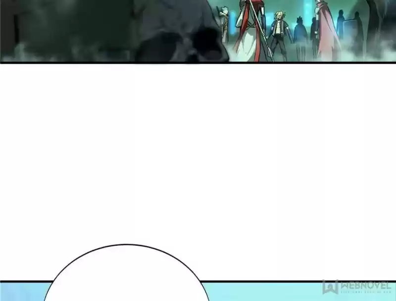 The King's Avatar Chapter 37