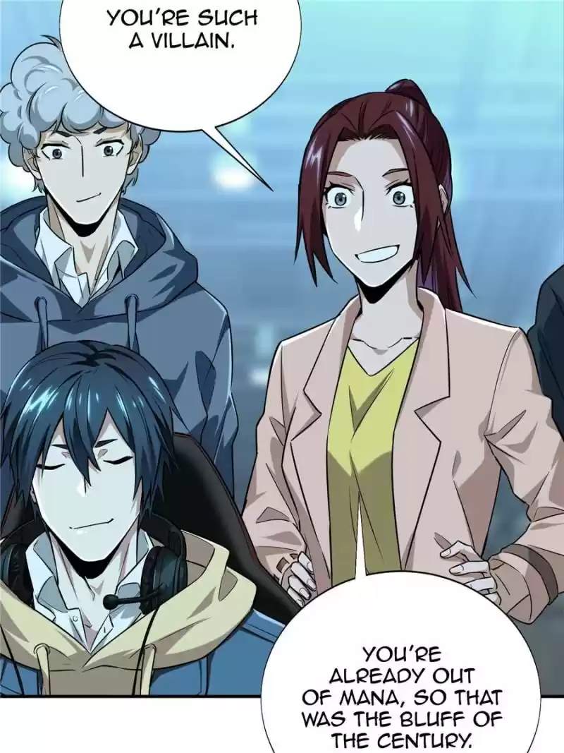 The King's Avatar Chapter 37