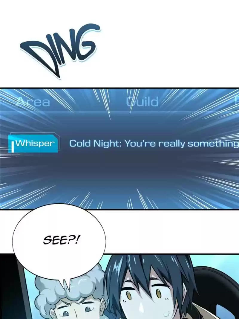 The King's Avatar Chapter 37