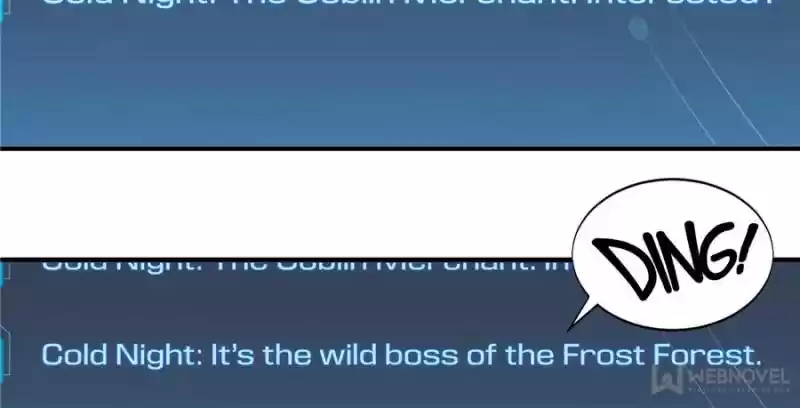 The King's Avatar Chapter 37