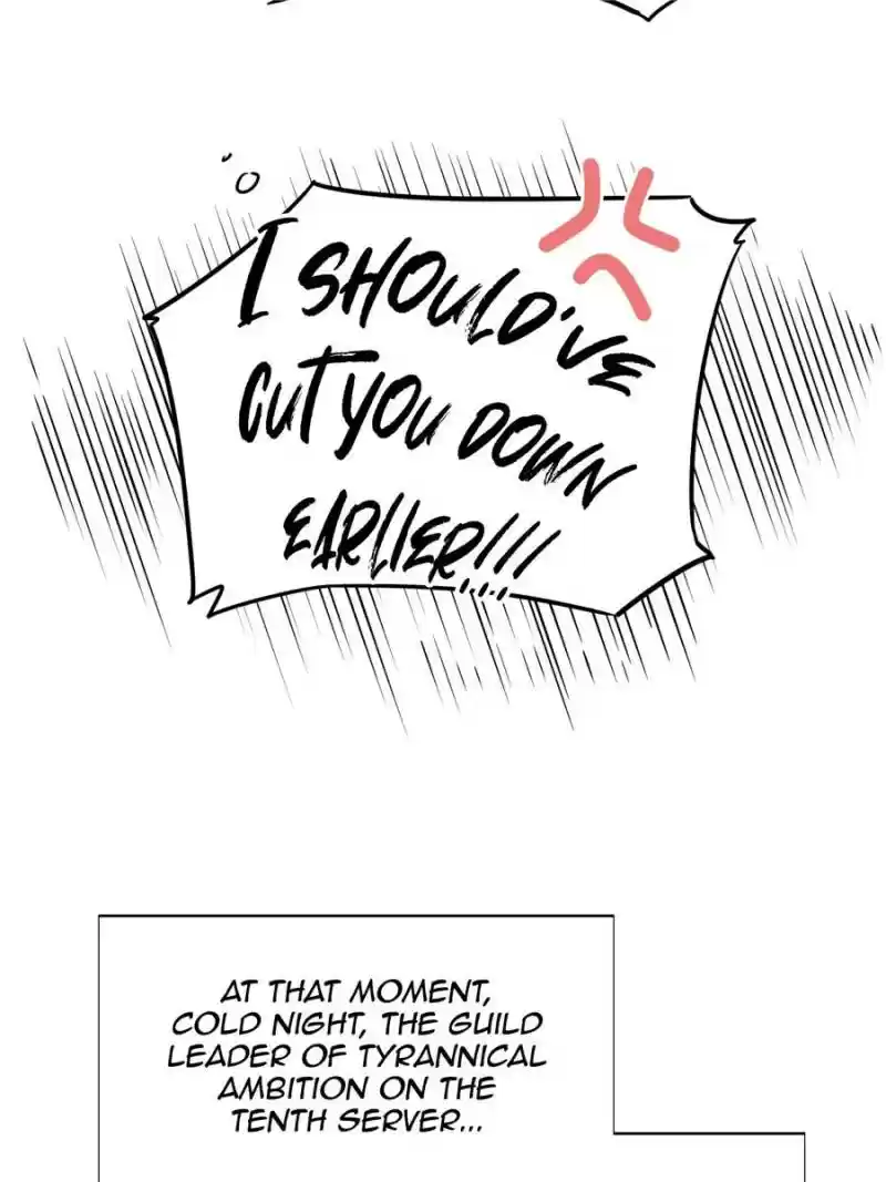 The King's Avatar Chapter 37