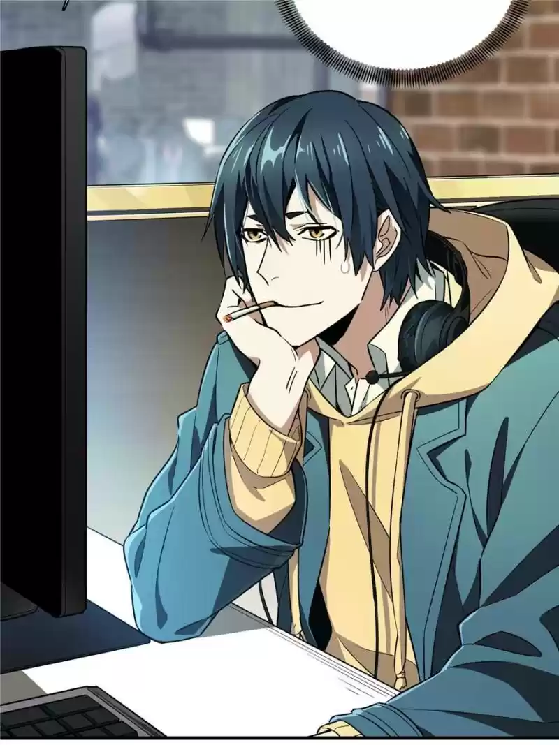 The King's Avatar Chapter 38