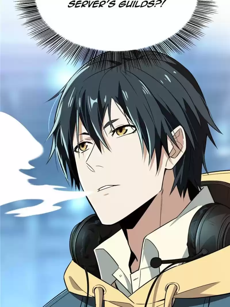 The King's Avatar Chapter 38