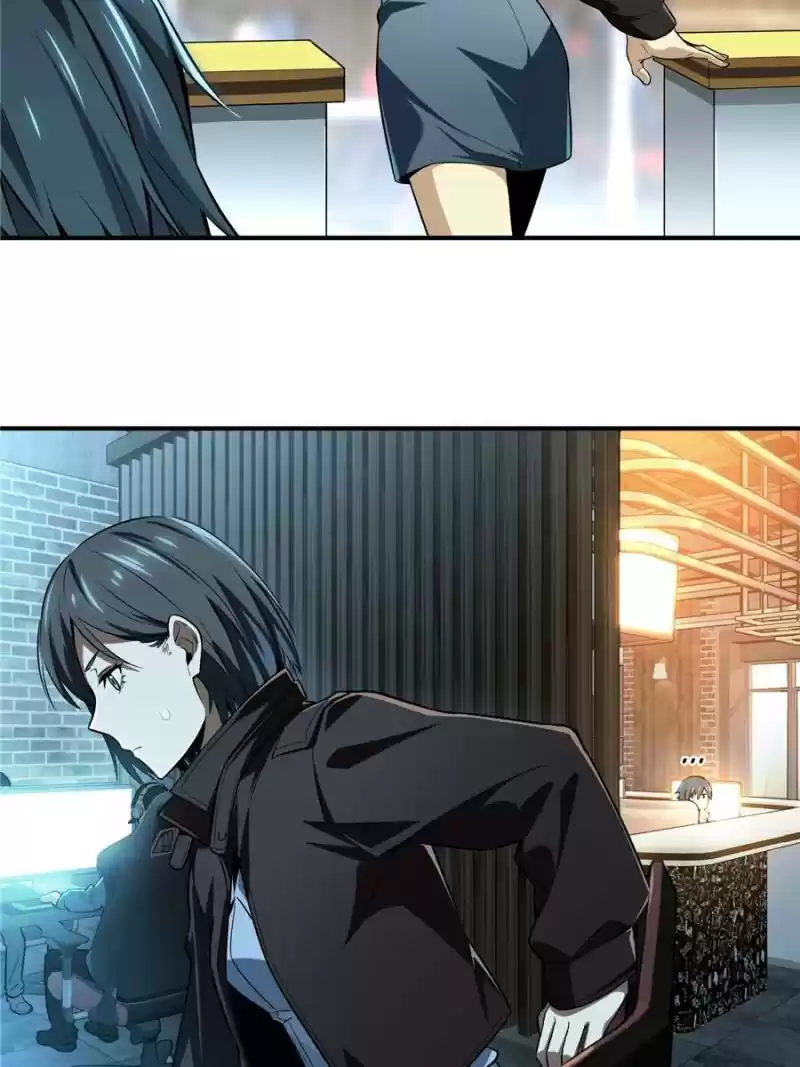 The King's Avatar Chapter 38