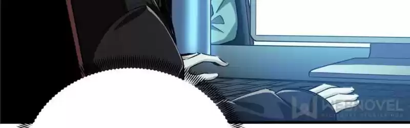 The King's Avatar Chapter 38