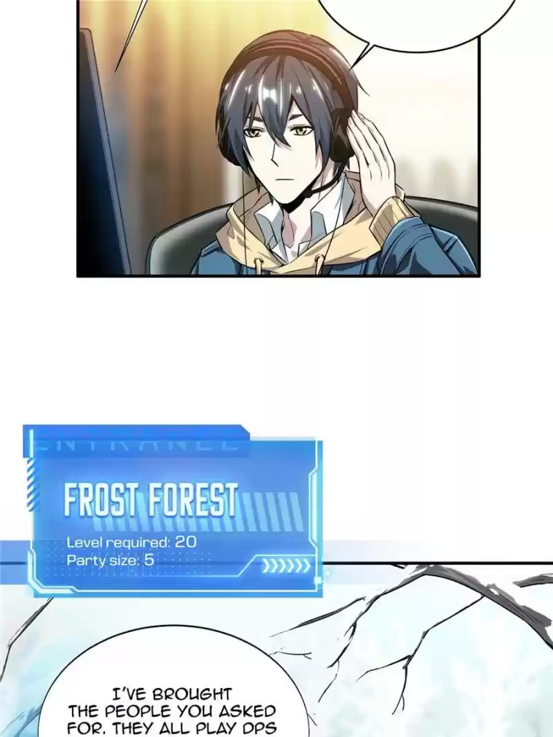 The King's Avatar Chapter 38