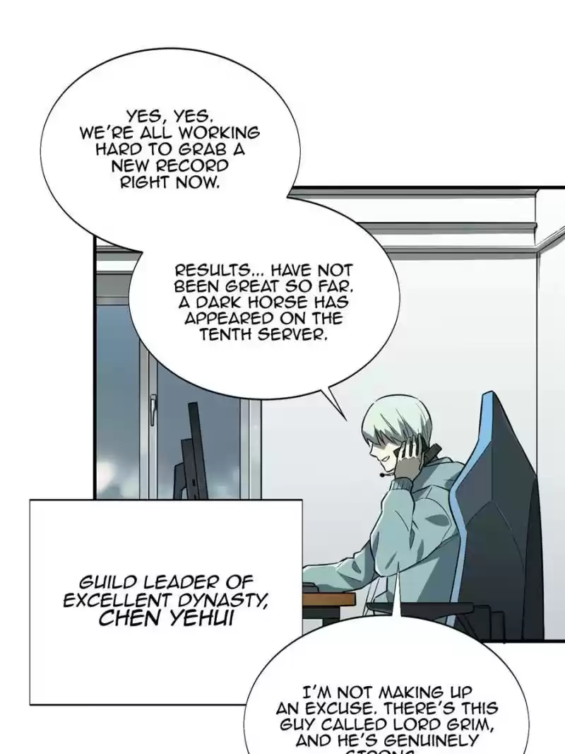 The King's Avatar Chapter 38