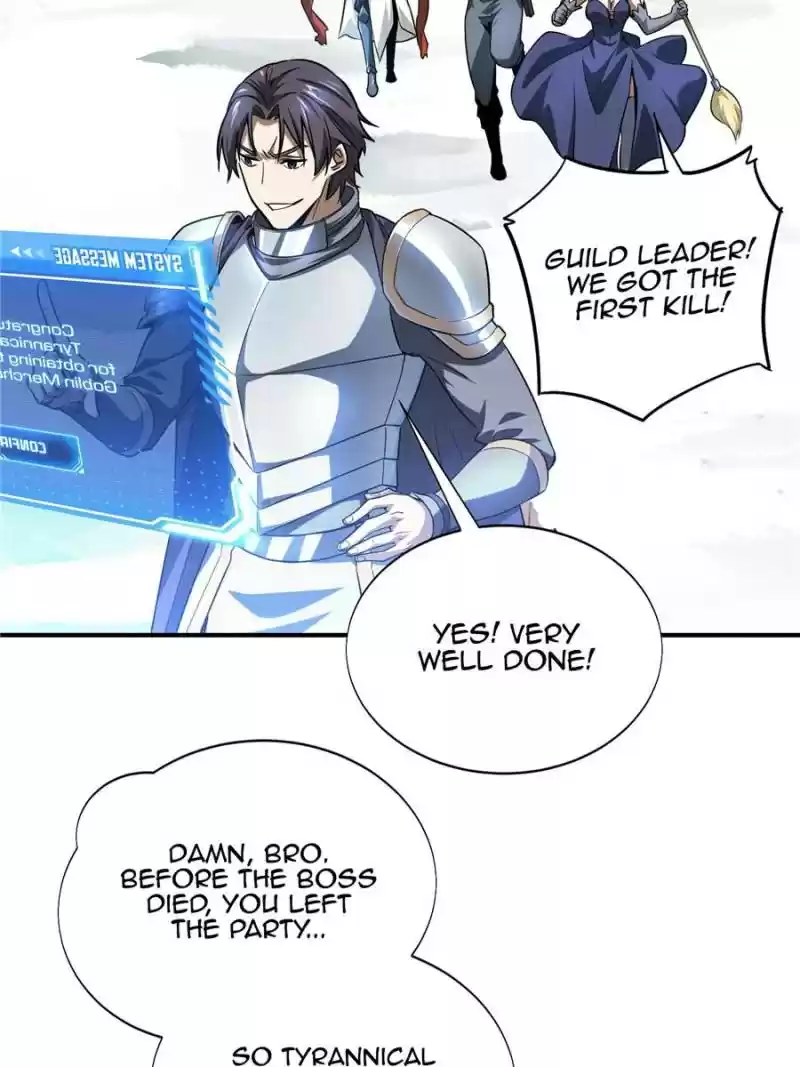 The King's Avatar Chapter 39