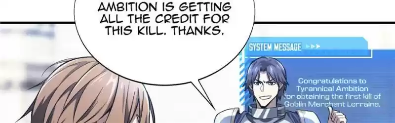 The King's Avatar Chapter 39