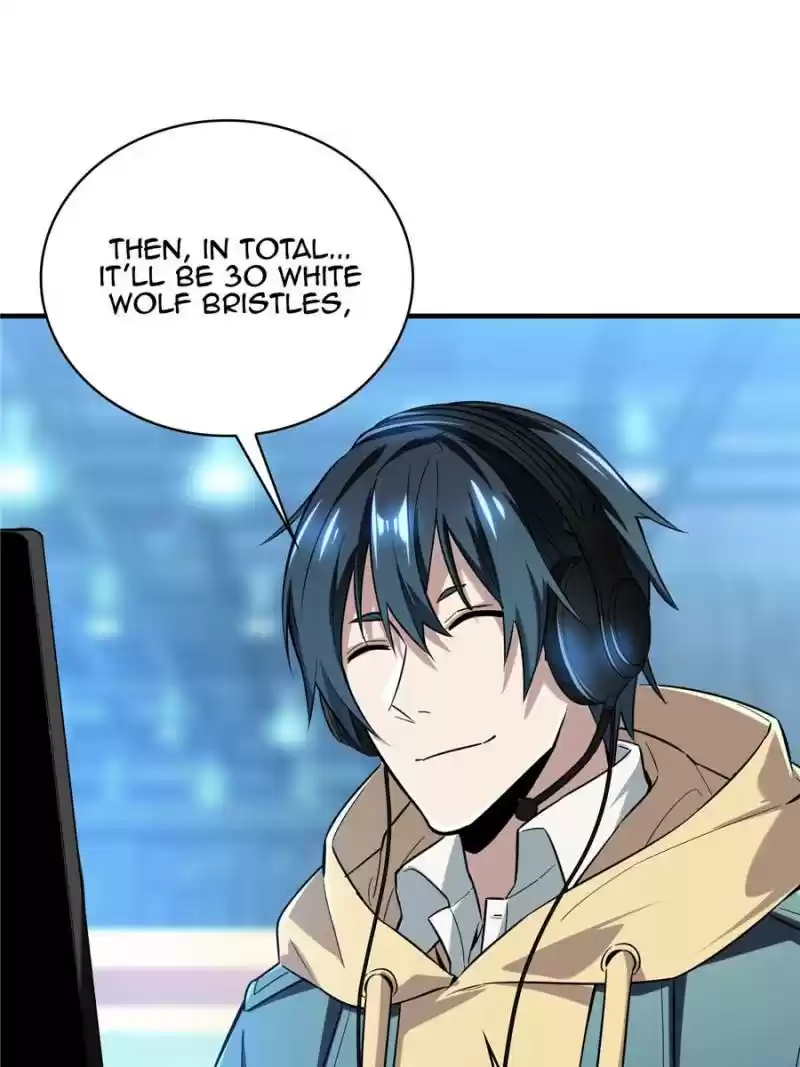 The King's Avatar Chapter 39