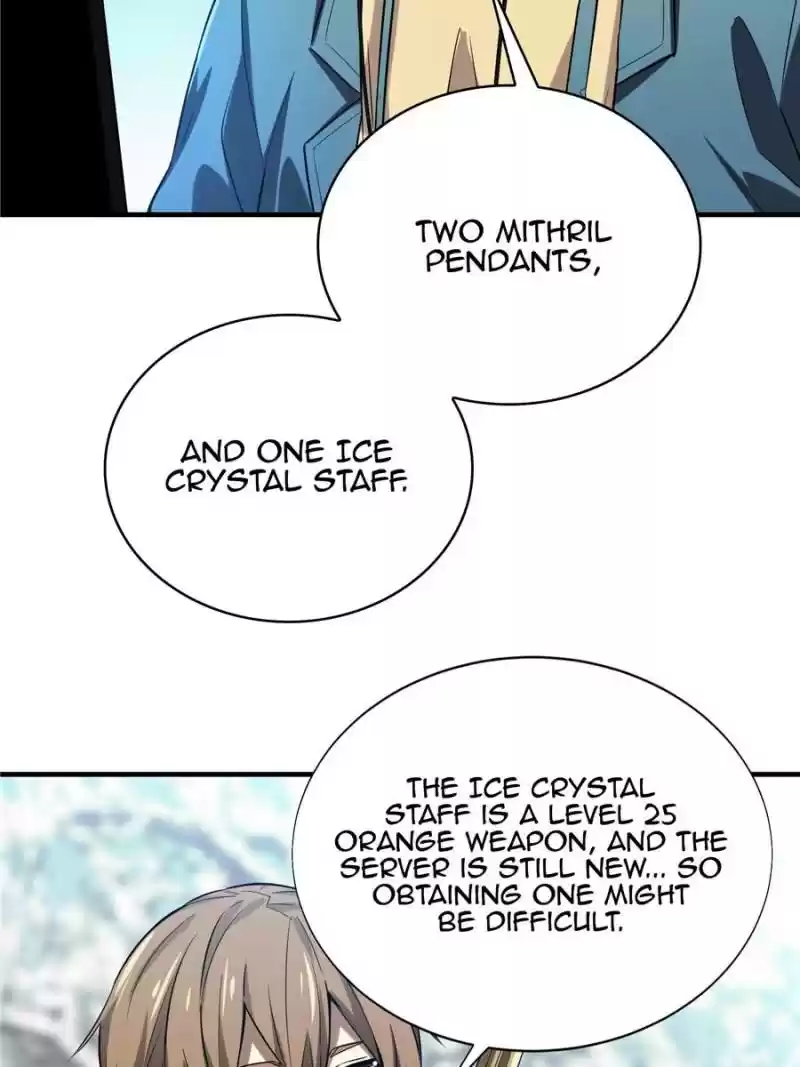 The King's Avatar Chapter 39