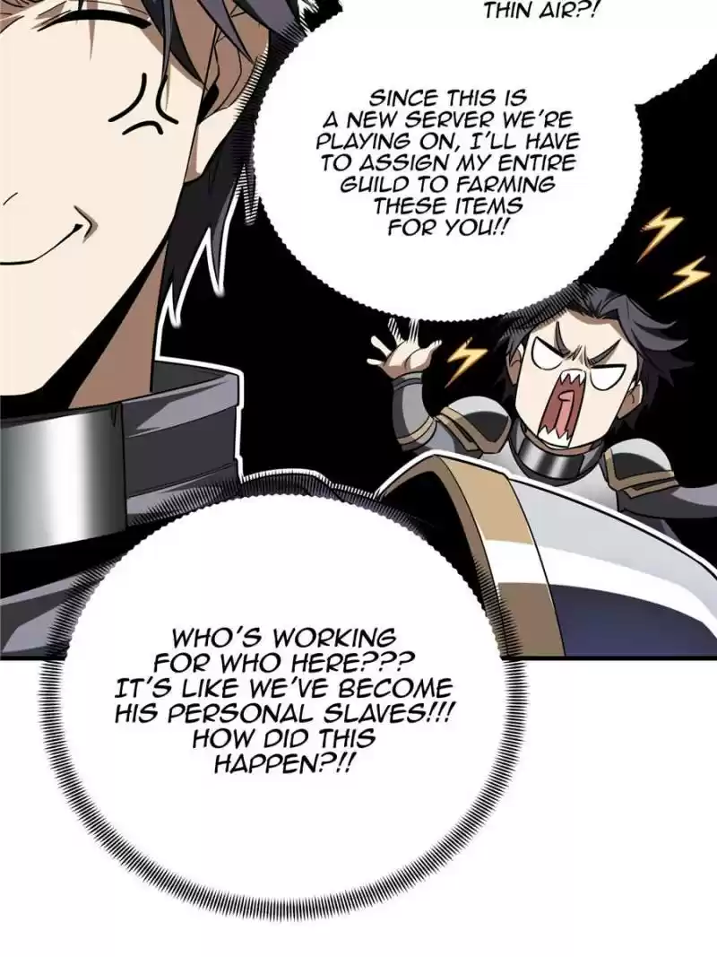 The King's Avatar Chapter 39