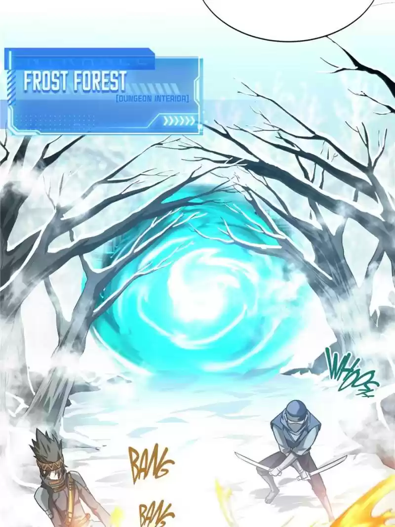 The King's Avatar Chapter 39