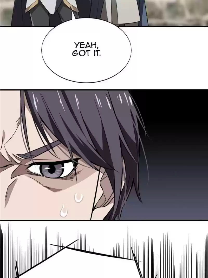 The King's Avatar Chapter 39