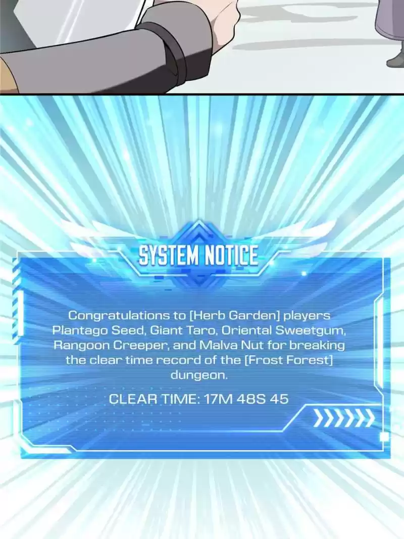 The King's Avatar Chapter 39